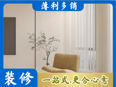 廊坊大城县窗帘定制