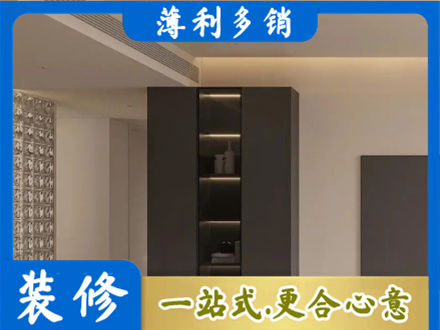 廊坊大城县柜子定制