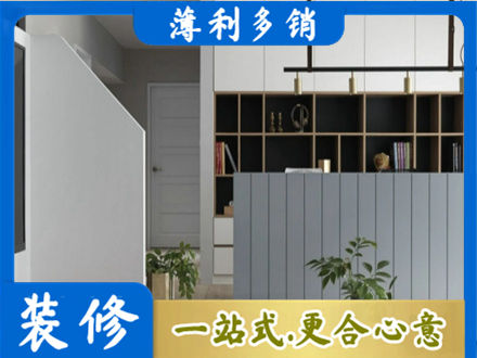 廊坊大城县客厅电视柜装修