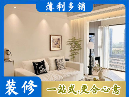 廊坊大城县背景墙装修