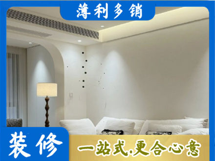 廊坊大城县本地吊顶装修