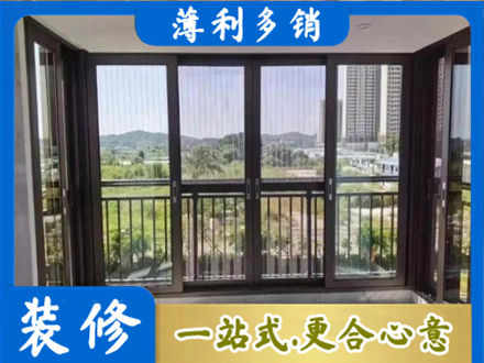 廊坊大城县封窗防坠网