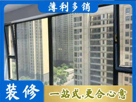 廊坊大城县阳台防坠网