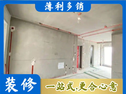 廊坊大城县房屋水电安装