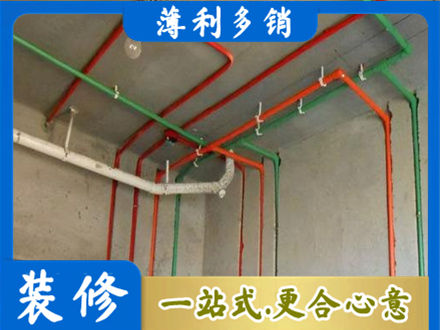 廊坊大城县水电设计