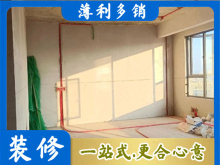 廊坊大城县水电改造