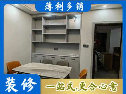 廊坊大城县餐边柜定制