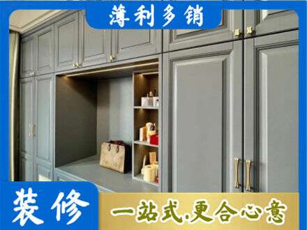 廊坊大城县定制电视柜
