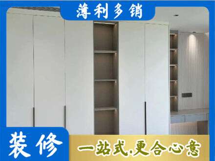 廊坊大城县衣柜安装
