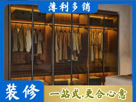 廊坊大城县定制衣柜鞋柜餐边柜10.jpg