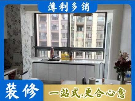 廊坊大城县橱柜定制