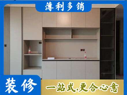 廊坊大城县定制鞋柜