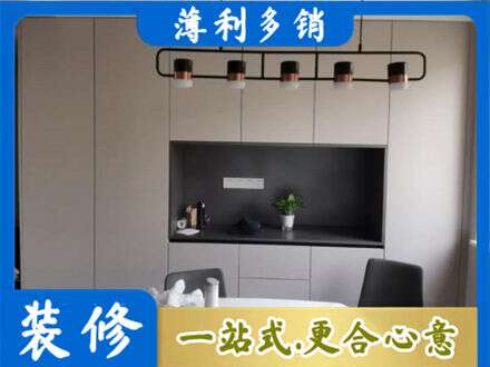廊坊大城县定制餐柜