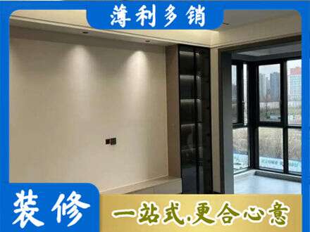 廊坊大城县定制电视柜