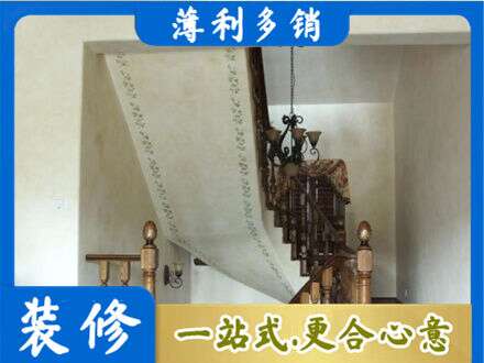 廊坊大城县房屋刷漆