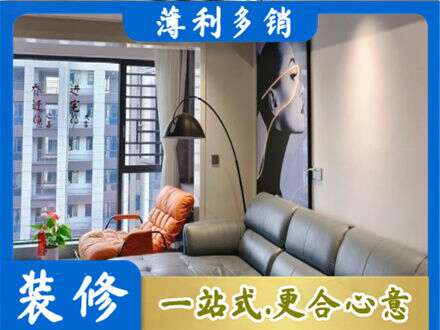 廊坊大城县墙面刷艺术漆