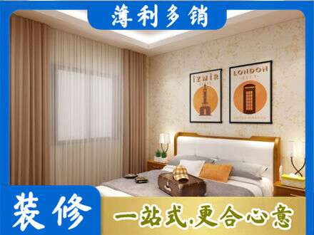 廊坊大城县专业卧室刷漆