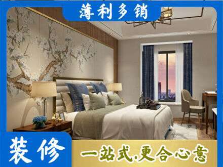 廊坊大城县专业主卧刷艺术漆