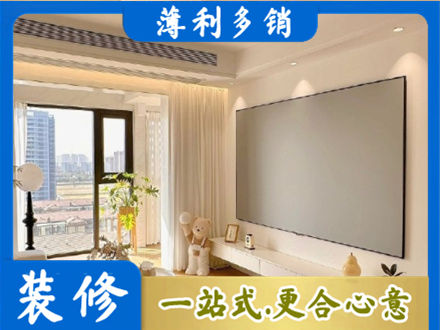 廊坊大城县房屋封窗工程