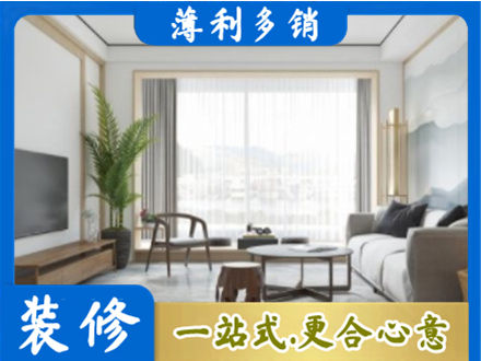 廊坊大城县阳台装修案例