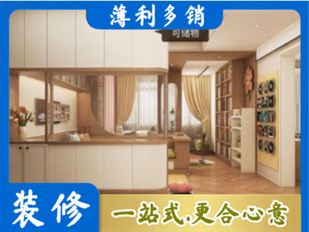 廊坊大城县衣柜定做案例