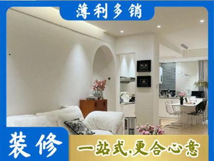 廊坊大城县本地全屋家具定制