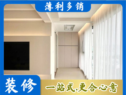 廊坊大城县本地阳台家电安装