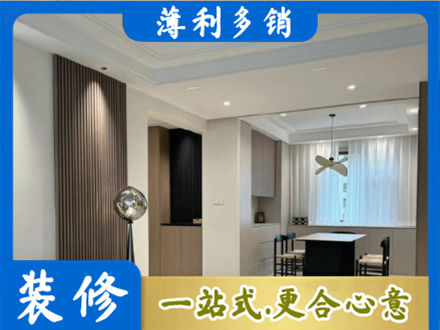廊坊大城县本地餐厅家具安装